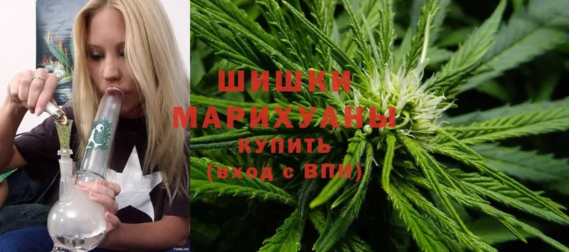 Марихуана Ganja  Динская 